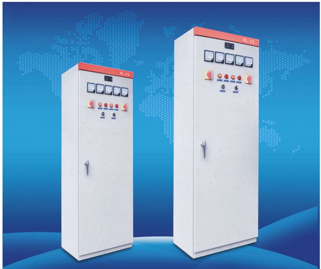 XL-21 Low Voltage Power Distribution Box, Floor-Standing, Up to 630A